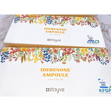 STAYVE Idebenone Fiole, image , 9 image