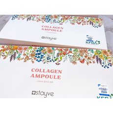 STAYVE Collagen Ampoule, image , 9 image