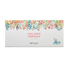 STAYVE Collagen Fiole, image , 3 image