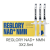 REGLORY NAD PLUS NMN 1X2.5ml, image 