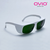 Ochelari de protecție L.A.S.E.R. Nd:YAG 1320nm pentru rejuvenare facială și tratamente antiacneice – OVIO, image , 2 image