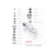 BioEvolution Secure 3 Outline 0.25mm Cartuș Micropigmentare, image , 3 image BioEvolution Secure 3 Outline 0.25mm Cartuș Micropigmentare, image , 3 image