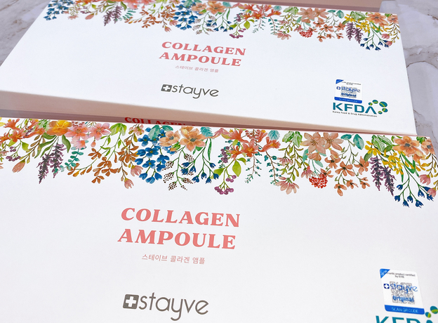 STAYVE Collagen Fiole, image , 9 image STAYVE Collagen Fiole, image , 9 image