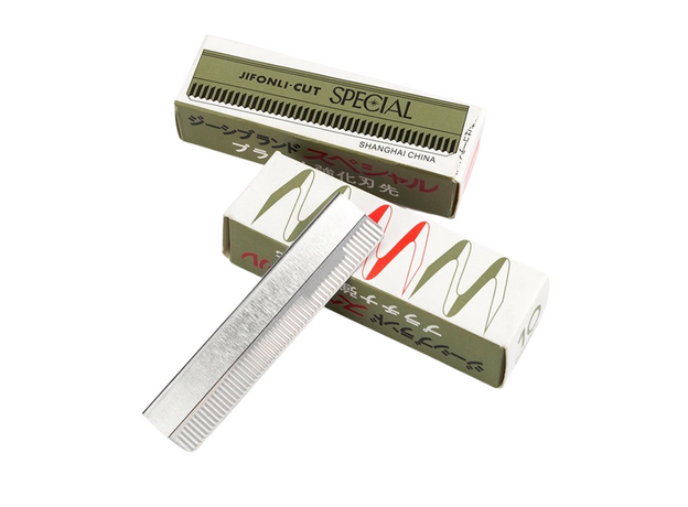 Lame de Ras, image , 4 image