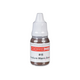 Doreme MEDIUM WARM BROWN Organic Pigment Sprancene Micropigmentare 15ml, image 